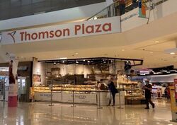 Thomson Plaza (D20), Retail #554051181